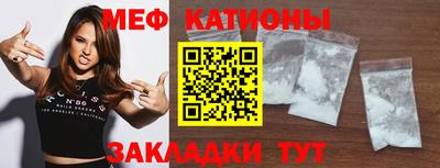a pvp Аргун