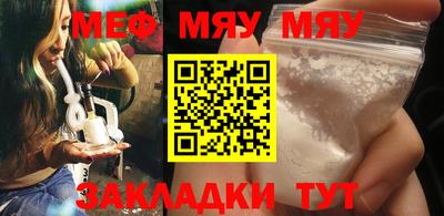 прущая мука Апрелевка
