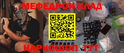 a pvp Аргун