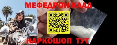 a pvp Аргун