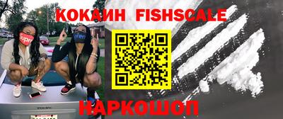 прущая мука Апрелевка