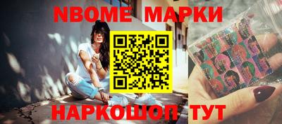 прущая мука Апрелевка