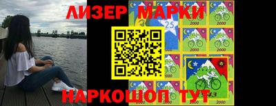 a pvp Аргун