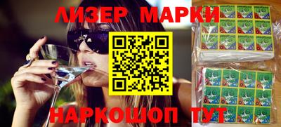 a pvp Аргун