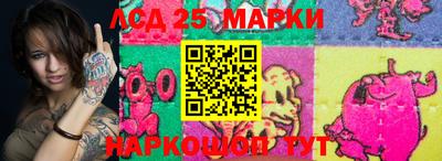 мет Вышний Волочёк
