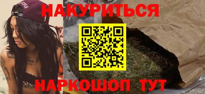 a pvp Аргун