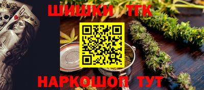 прущая мука Апрелевка