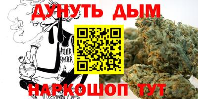 прущая мука Апрелевка