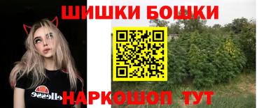 кокс Вязники