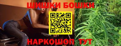 прущая мука Апрелевка
