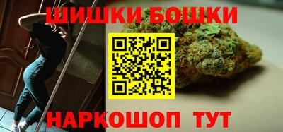 прущая мука Апрелевка