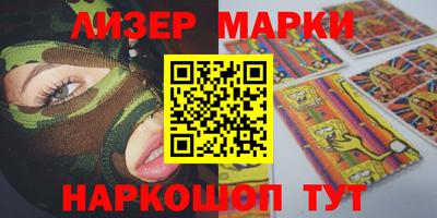 a pvp Аргун