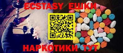 a pvp Аргун