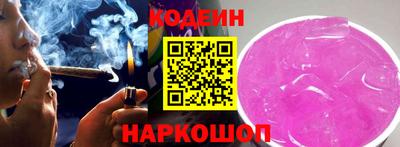 прущая мука Апрелевка