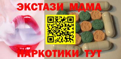 прущая мука Апрелевка