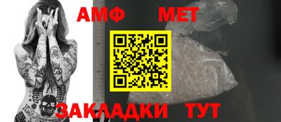 a pvp Аргун