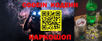 a pvp Аргун