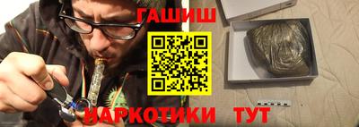 прущая мука Апрелевка