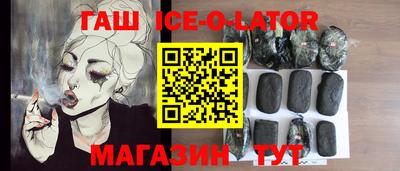 a pvp Аргун