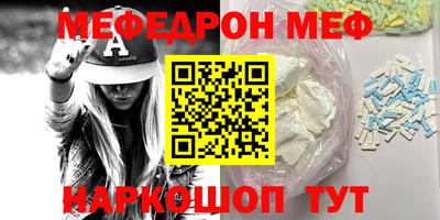 a pvp Аргун